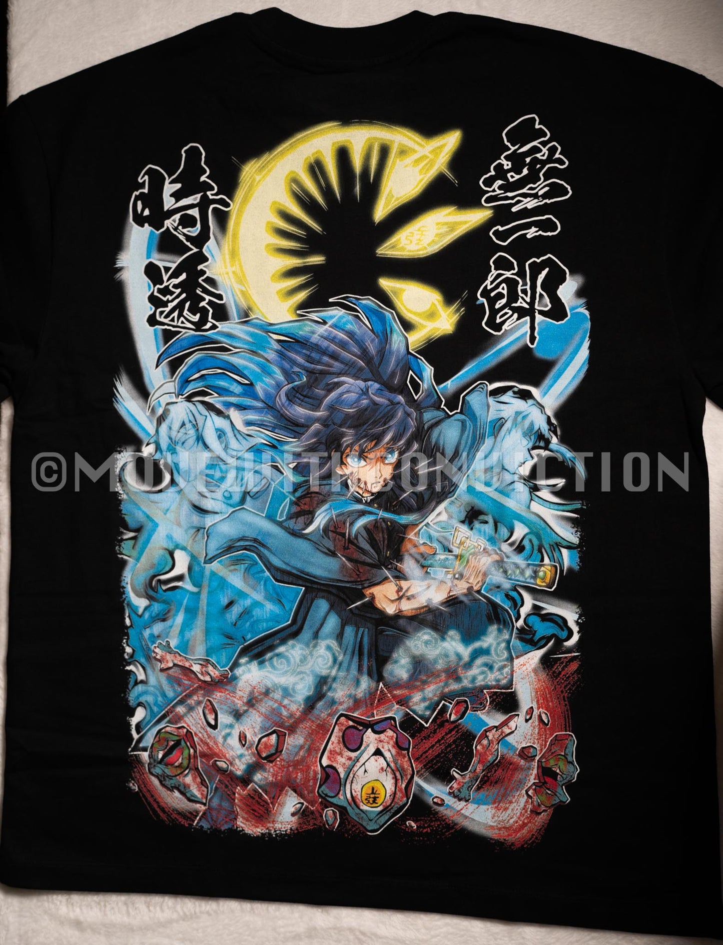 Mist Hashira Heavy Weight T-shirt