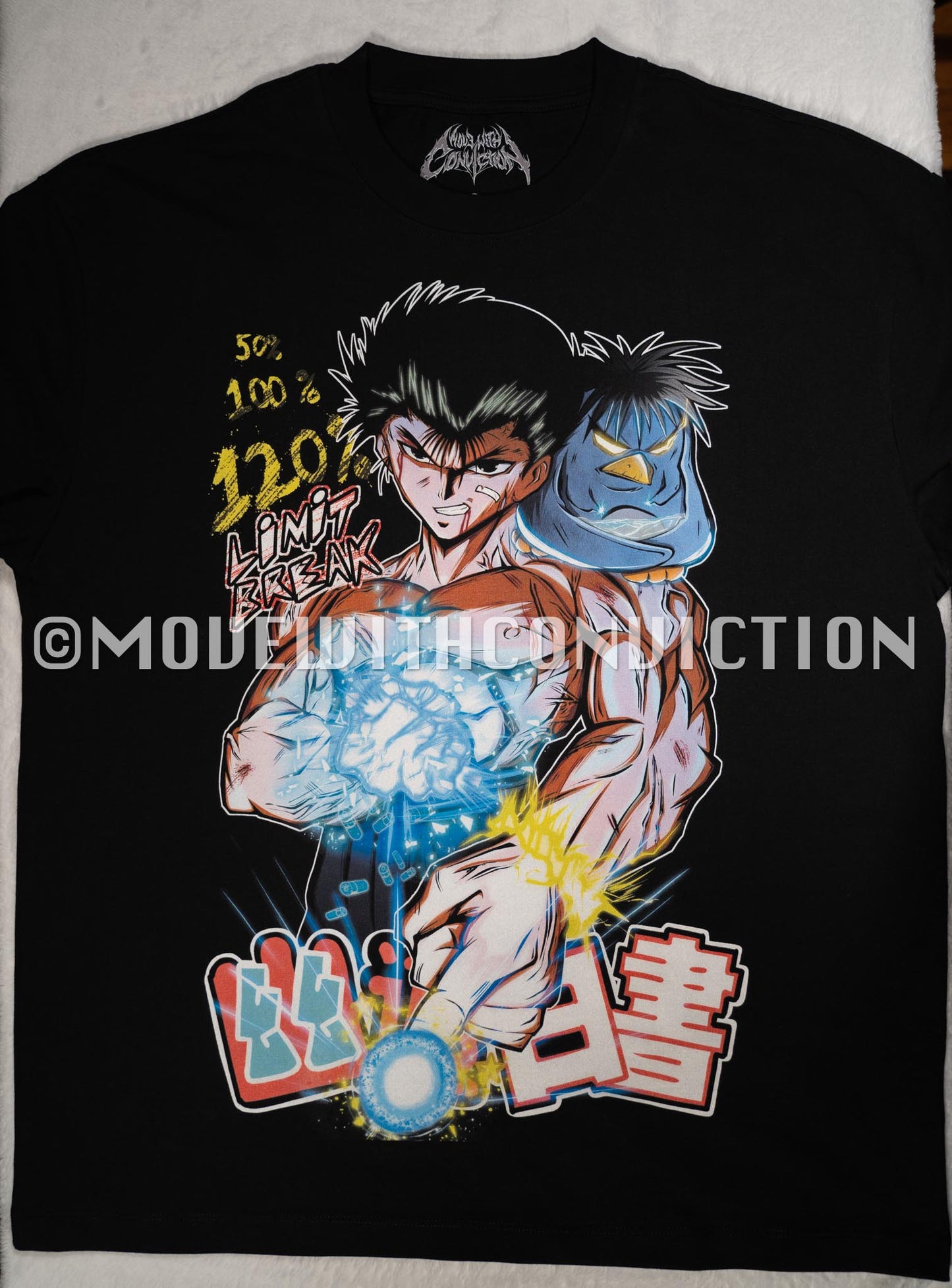 Urameshi Heavy Weight T-Shirt