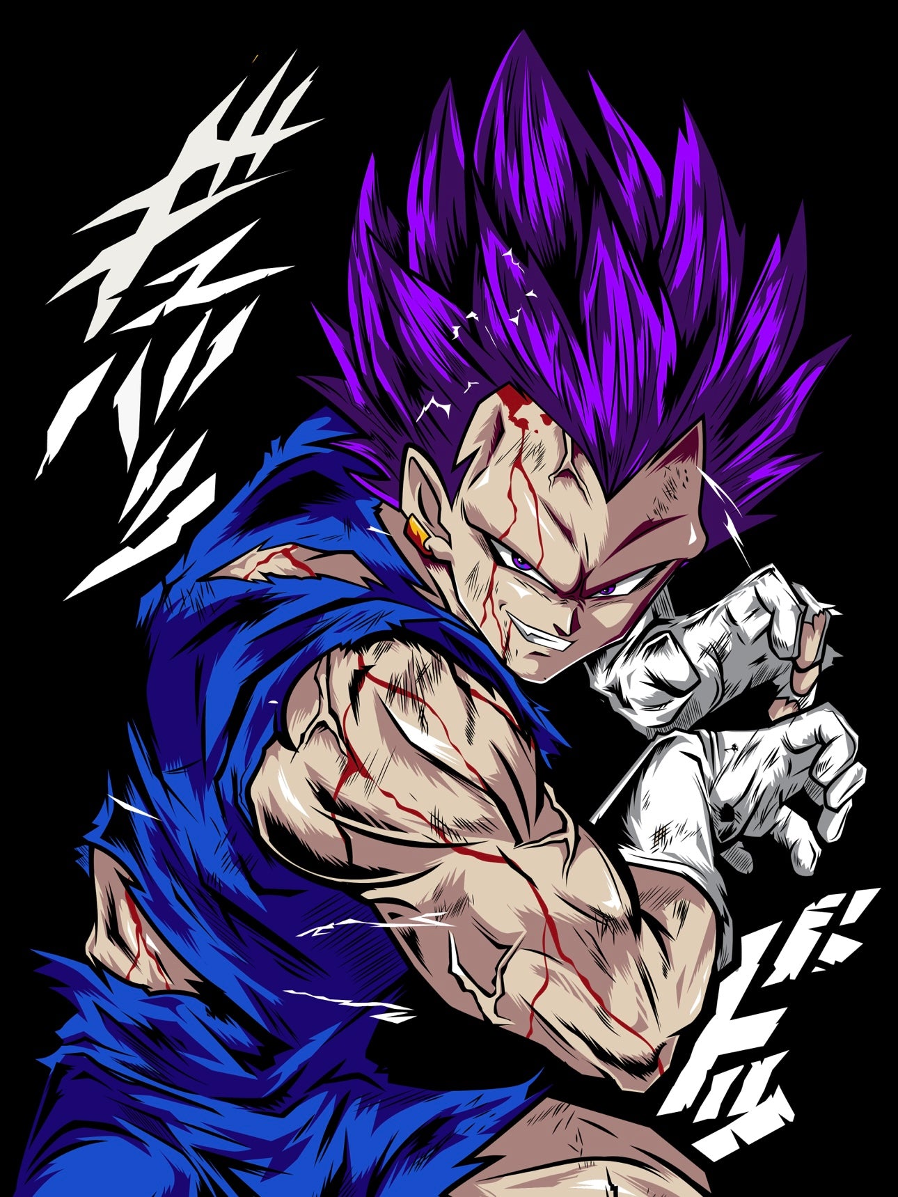 Vegeta Ultra Ego Vinyl Sticker